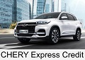 Новая кредитная программа CHERY Express Credit